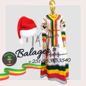 Christmas balager brands style